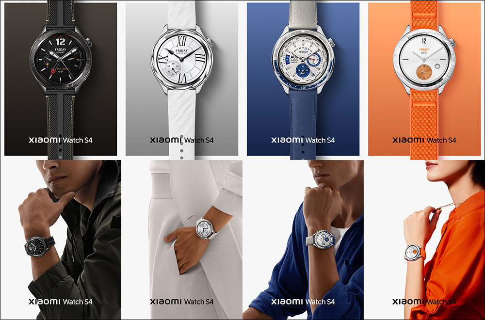 小米 Xiaomi 手環 9 Pro 與 Xiaomi Watch S4 正式發表,從健康監測到超長續航,全面重塑智慧穿戴體驗 - 電腦王阿達 小米 Xiaomi 手環 9 Pro 與 Xiaomi Watch S4 正式發表,從健康監測到超長續航,全面重塑智慧穿戴體驗 - 電腦王阿達