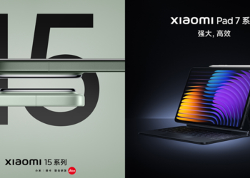 Xiaomi 15