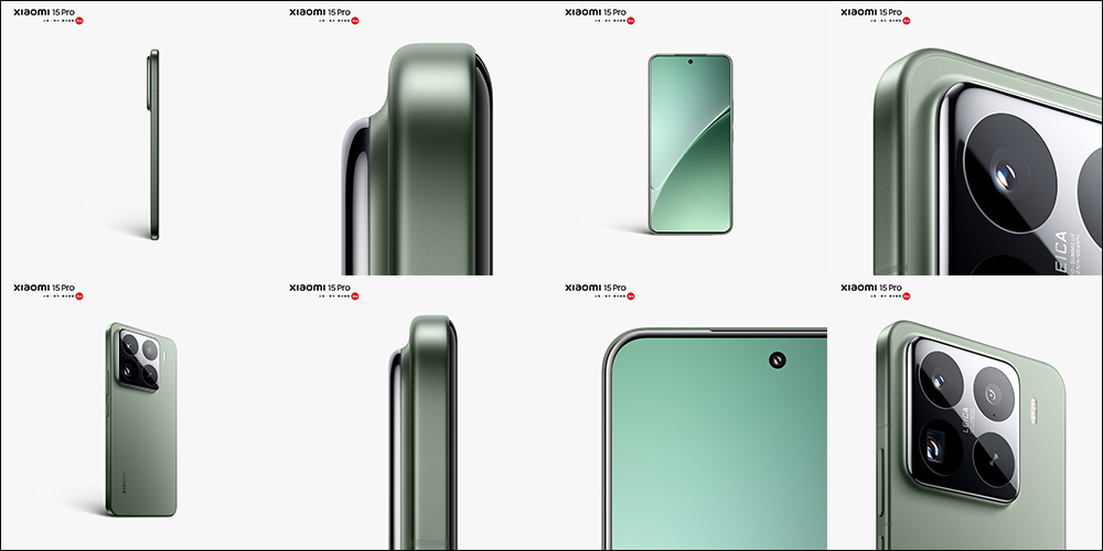 首發搭載 Snapdragon 8 Elite,小米 Xiaomi 15 Series 正式發表!全新旗艦平板 Xiaomi Pad 7 Series 同步登場 - 電腦王阿達 首發搭載 Snapdragon 8 Elite,小米 Xiaomi 15 Series 正式發表!全新旗艦平板 Xiaomi Pad 7 Series 同步登場 - 電腦王阿達