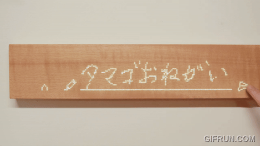 mui board:一個能與 ChatGPT 對話的智慧家庭控制器! - 電腦王阿達 mui board:一個能與 ChatGPT 對話的智慧家庭控制器! - 電腦王阿達