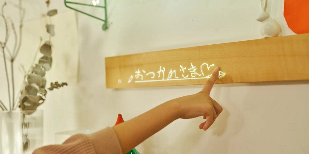 mui board:一個能與 ChatGPT 對話的智慧家庭控制器! - 電腦王阿達 mui board:一個能與 ChatGPT 對話的智慧家庭控制器! - 電腦王阿達