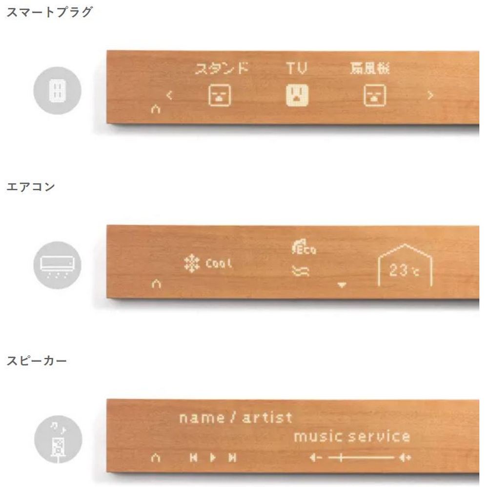 mui board:一個能與 ChatGPT 對話的智慧家庭控制器! - 電腦王阿達 mui board:一個能與 ChatGPT 對話的智慧家庭控制器! - 電腦王阿達