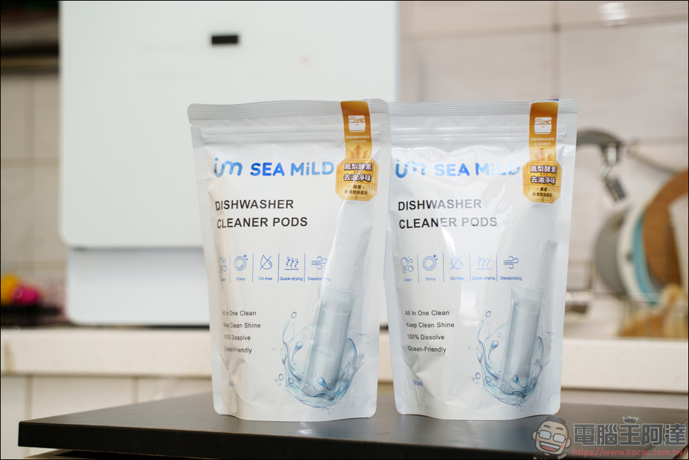SEA MiLD清淨海全效洗碗膠囊|台灣製環保首選! 適用廚上/廚下各品牌及洗碗機型 - 電腦王阿達 SEA MiLD清淨海全效洗碗膠囊|台灣製環保首選! 適用廚上/廚下各品牌及洗碗機型 - 電腦王阿達
