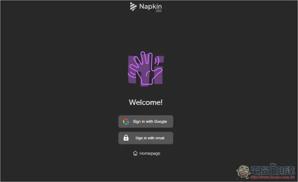 「Napkin AI」人人都能成為圖表大師,一鍵文字生成圖表來豐富你的文章、簡報 - 電腦王阿達 「Napkin AI」人人都能成為圖表大師,一鍵文字生成圖表來豐富你的文章、簡報 - 電腦王阿達