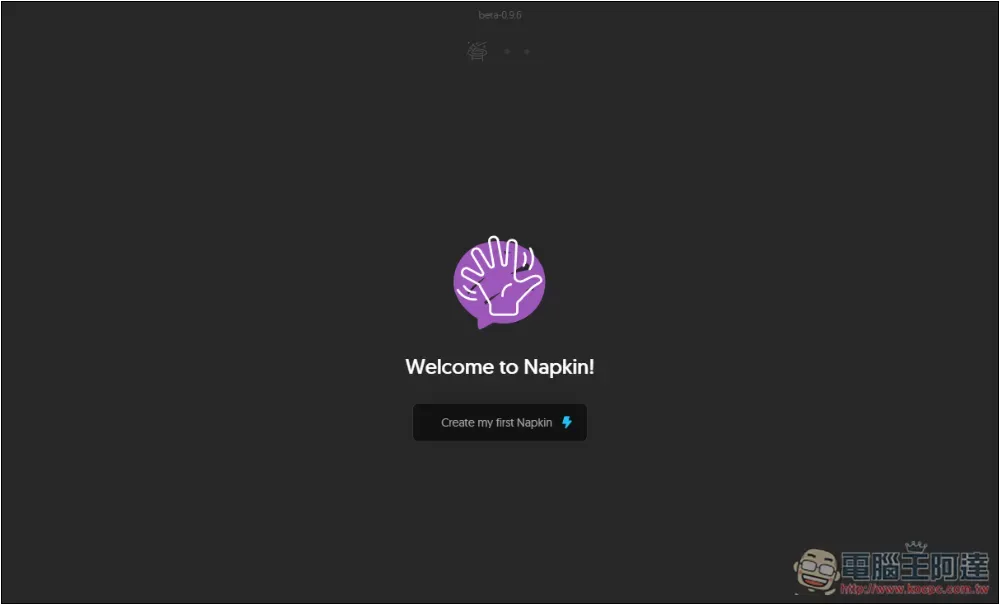 「Napkin AI」人人都能成為圖表大師,一鍵文字生成圖表來豐富你的文章、簡報 - 電腦王阿達 「Napkin AI」人人都能成為圖表大師,一鍵文字生成圖表來豐富你的文章、簡報 - 電腦王阿達