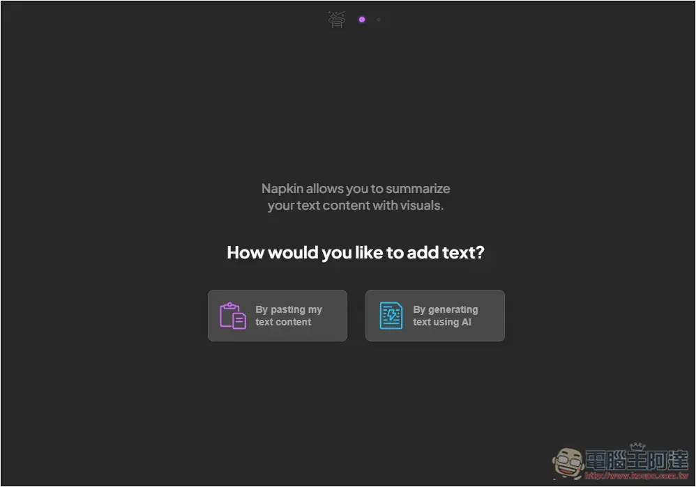 「Napkin AI」人人都能成為圖表大師,一鍵文字生成圖表來豐富你的文章、簡報 - 電腦王阿達 「Napkin AI」人人都能成為圖表大師,一鍵文字生成圖表來豐富你的文章、簡報 - 電腦王阿達