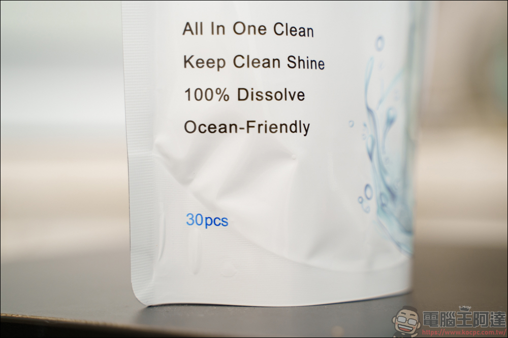 SEA MiLD清淨海全效洗碗膠囊|台灣製環保首選! 適用廚上/廚下各品牌及洗碗機型 - 電腦王阿達 SEA MiLD清淨海全效洗碗膠囊|台灣製環保首選! 適用廚上/廚下各品牌及洗碗機型 - 電腦王阿達