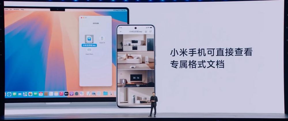 小米澎湃OS 2 全網最詳細介紹!HyperCore、HyperConnect、HyperAI 三大核心技術 - 電腦王阿達 小米澎湃OS 2 全網最詳細介紹!HyperCore、HyperConnect、HyperAI 三大核心技術 - 電腦王阿達