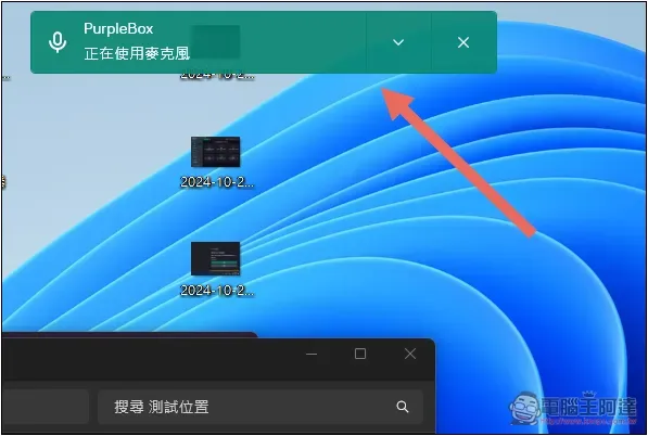 卡巴斯基專業版評價!8 大特色分享,防毒監控、備份加密、效能提升、密碼管理等一次擁有 - 電腦王阿達 卡巴斯基專業版評價!8 大特色分享,防毒監控、備份加密、效能提升、密碼管理等一次擁有 - 電腦王阿達