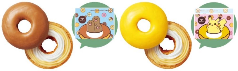 日本 Mister Donut 聖誕限定:寶可夢造型甜甜圈、周邊商品大公開! - 電腦王阿達 日本 Mister Donut 聖誕限定:寶可夢造型甜甜圈、周邊商品大公開! - 電腦王阿達