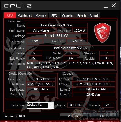 Intel Core Ultra 9 285K 開箱實測 (8) Intel Core Ultra 9 285K 開箱實測 (8)