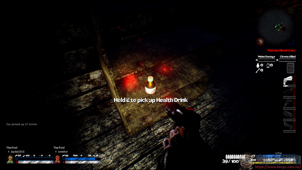 Steam 限時免費遊戲《UNLOVED》,可四人遊玩也可單機的一款射擊遊戲 - 電腦王阿達 Steam 限時免費遊戲《UNLOVED》,可四人遊玩也可單機的一款射擊遊戲 - 電腦王阿達