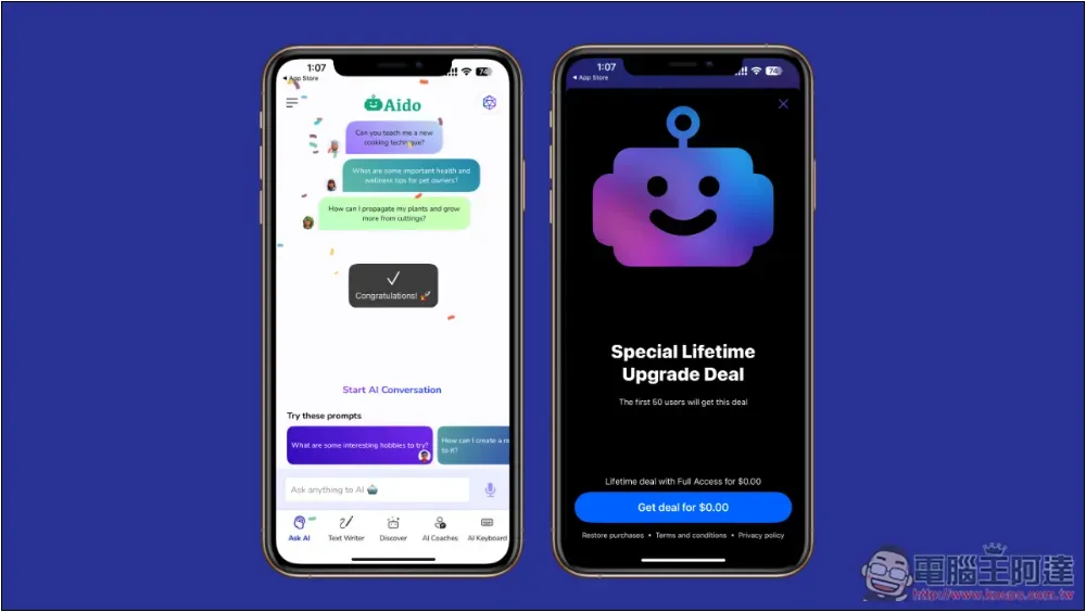 Aido AI 聊天機器人 App 終身版限免!內建多個 AI 教練、文字創作等工具 - 電腦王阿達 Aido AI 聊天機器人 App 終身版限免!內建多個 AI 教練、文字創作等工具 - 電腦王阿達