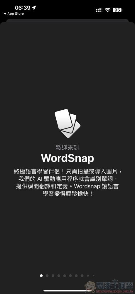 融入生成式 AI 的快速記憶單字卡 App《WordSnap》使用體驗,支援英文與日文等多國語言學習(更新:限免結束) - 電腦王阿達 融入生成式 AI 的快速記憶單字卡 App《WordSnap》使用體驗,支援英文與日文等多國語言學習(更新:限免結束) - 電腦王阿達