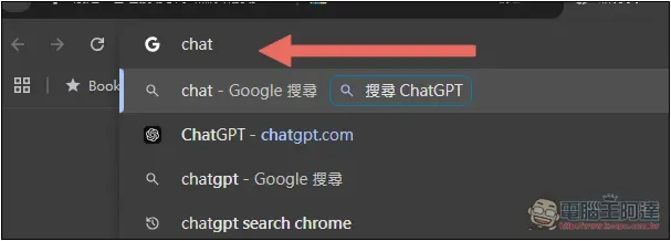 如何將瀏覽器搜尋引擎設定成 ChatGPT Search?Chrome、Edge、Firefox 一次告訴你 - 電腦王阿達 如何將瀏覽器搜尋引擎設定成 ChatGPT Search?Chrome、Edge、Firefox 一次告訴你 - 電腦王阿達