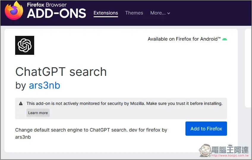 如何將瀏覽器搜尋引擎設定成 ChatGPT Search?Chrome、Edge、Firefox 一次告訴你 - 電腦王阿達 如何將瀏覽器搜尋引擎設定成 ChatGPT Search?Chrome、Edge、Firefox 一次告訴你 - 電腦王阿達