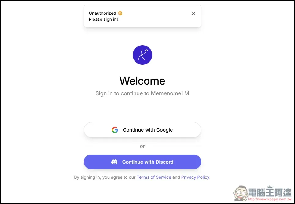 MemenomeLM 一款可將 PDF 文件轉成短影音的 AI 工具 - 電腦王阿達 MemenomeLM 一款可將 PDF 文件轉成短影音的 AI 工具 - 電腦王阿達