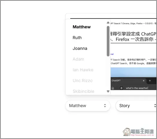 MemenomeLM 一款可將 PDF 文件轉成短影音的 AI 工具 - 電腦王阿達 MemenomeLM 一款可將 PDF 文件轉成短影音的 AI 工具 - 電腦王阿達