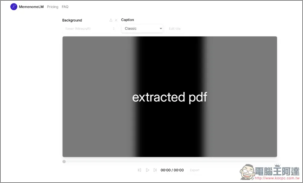MemenomeLM 一款可將 PDF 文件轉成短影音的 AI 工具 - 電腦王阿達 MemenomeLM 一款可將 PDF 文件轉成短影音的 AI 工具 - 電腦王阿達