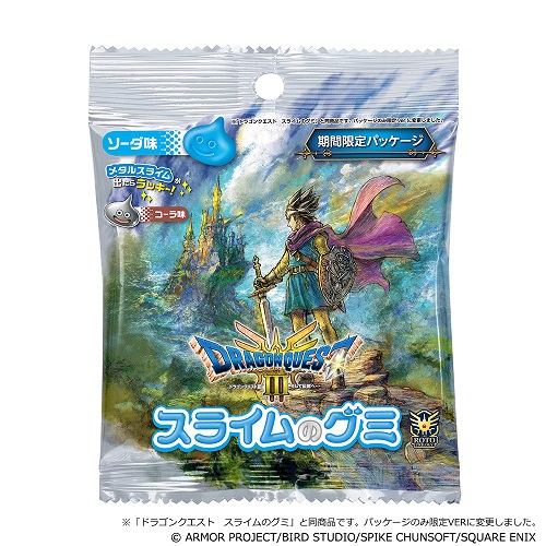 勇者鬥惡龍III HD-2D Remake 發售在即!日本 Lawson Store 100 推出期間限定食品 - 電腦王阿達 勇者鬥惡龍III HD-2D Remake 發售在即!日本 Lawson Store 100 推出期間限定食品 - 電腦王阿達