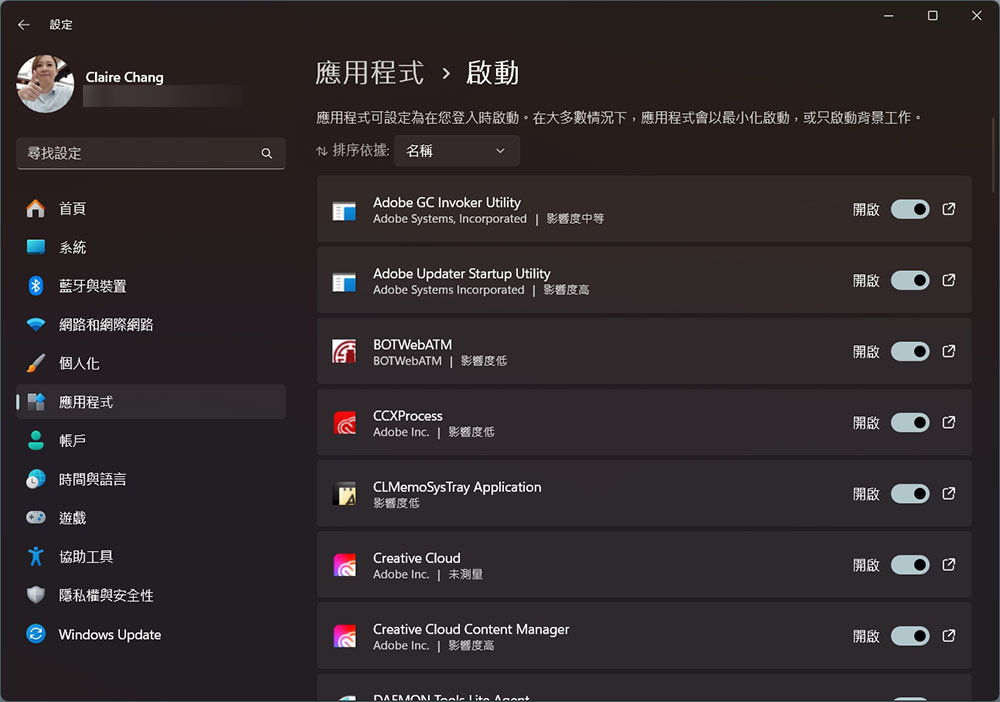 當電腦出現這 9 個問題,是時候重新安裝 Windows 11 系統了 - 電腦王阿達 當電腦出現這 9 個問題,是時候重新安裝 Windows 11 系統了 - 電腦王阿達