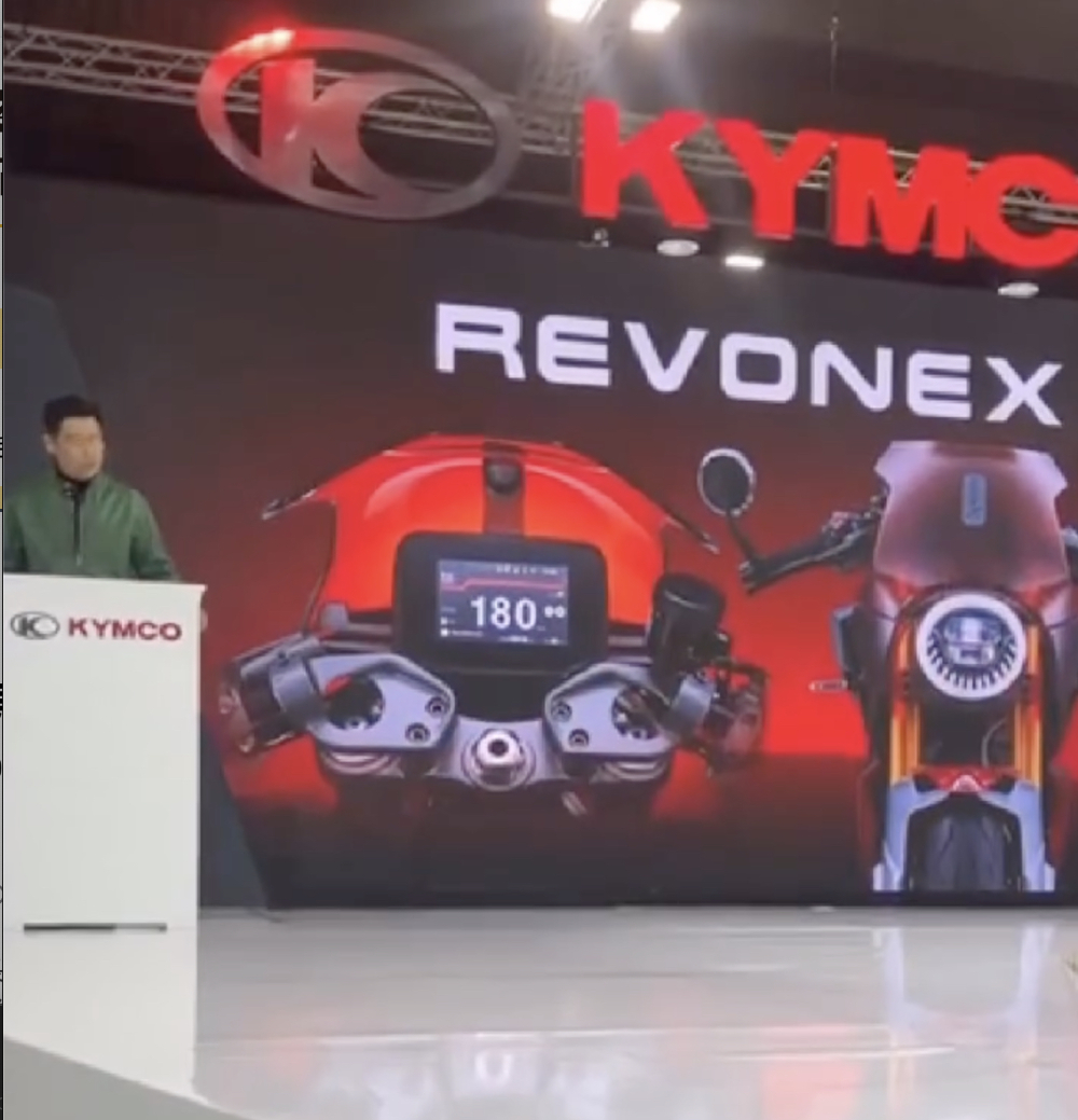 光陽與哈雷 LiveWire 合推兩款純電大型速可達,RevoNEX 也將同步搭載 LiveWire S2 動力系統(CV-R5 道路拉力車款更多細節與 AK575 同步登場) - 電腦王阿達 光陽與哈雷 LiveWire 合推兩款純電大型速可達,RevoNEX 也將同步搭載 LiveWire S2 動力系統(CV-R5 道路拉力車款更多細節與 AK575 同步登場) - 電腦王阿達