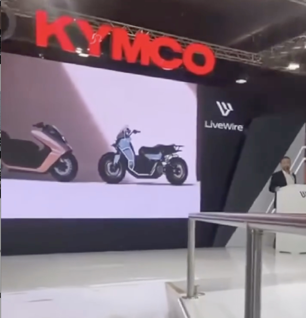 光陽與哈雷 LiveWire 合推兩款純電大型速可達,RevoNEX 也將同步搭載 LiveWire S2 動力系統(CV-R5 道路拉力車款更多細節與 AK575 同步登場) - 電腦王阿達 光陽與哈雷 LiveWire 合推兩款純電大型速可達,RevoNEX 也將同步搭載 LiveWire S2 動力系統(CV-R5 道路拉力車款更多細節與 AK575 同步登場) - 電腦王阿達