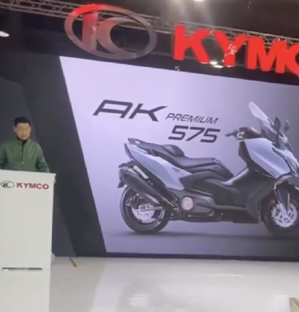光陽與哈雷 LiveWire 合推兩款純電大型速可達,RevoNEX 也將同步搭載 LiveWire S2 動力系統(CV-R5 道路拉力車款更多細節與 AK575 同步登場) - 電腦王阿達 光陽與哈雷 LiveWire 合推兩款純電大型速可達,RevoNEX 也將同步搭載 LiveWire S2 動力系統(CV-R5 道路拉力車款更多細節與 AK575 同步登場) - 電腦王阿達
