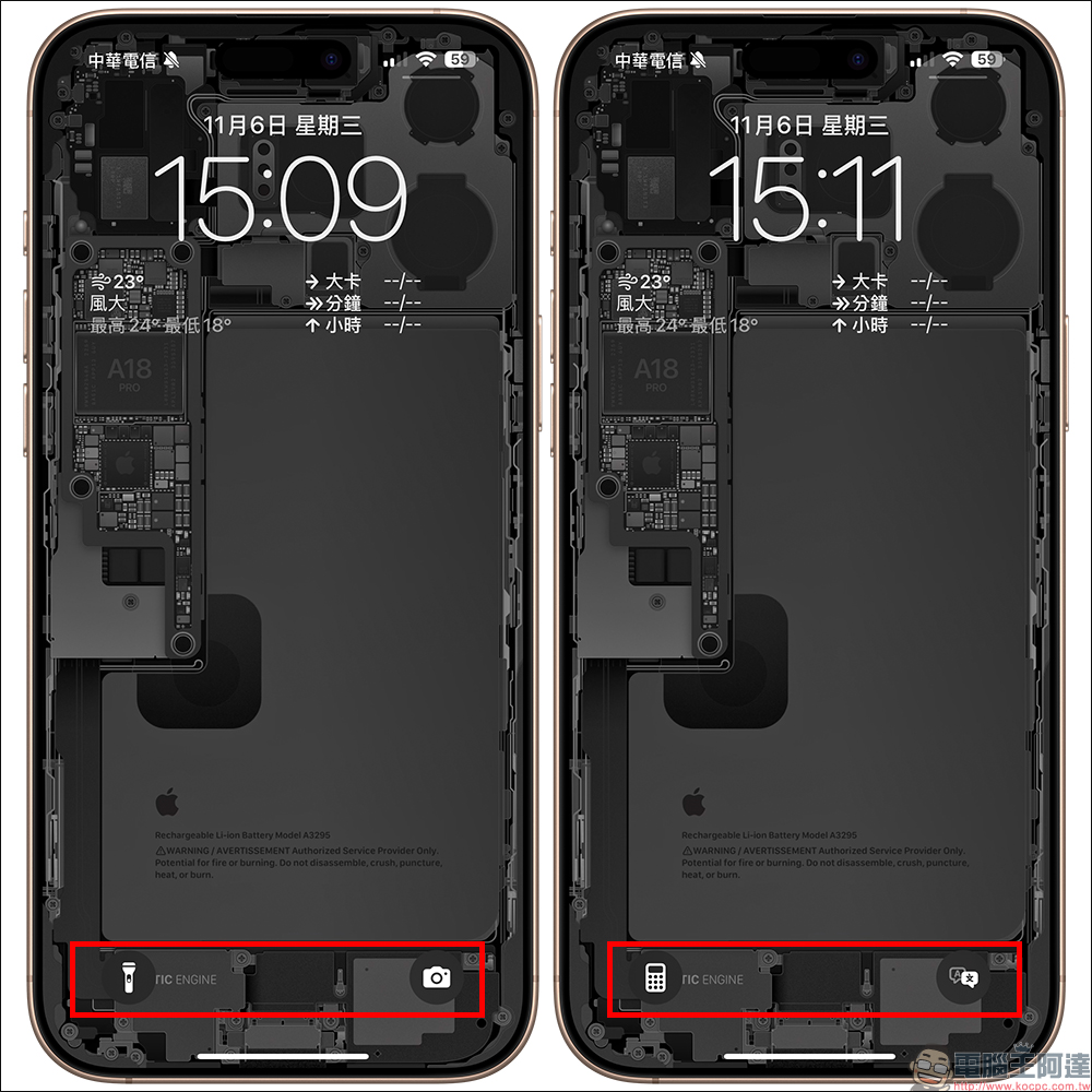 旅遊必備!iPhone 用戶必學的鎖定畫面即時語音翻譯、匯率計算小技巧,一鍵開啟超方便!(教學) - 電腦王阿達 旅遊必備!iPhone 用戶必學的鎖定畫面即時語音翻譯、匯率計算小技巧,一鍵開啟超方便!(教學) - 電腦王阿達