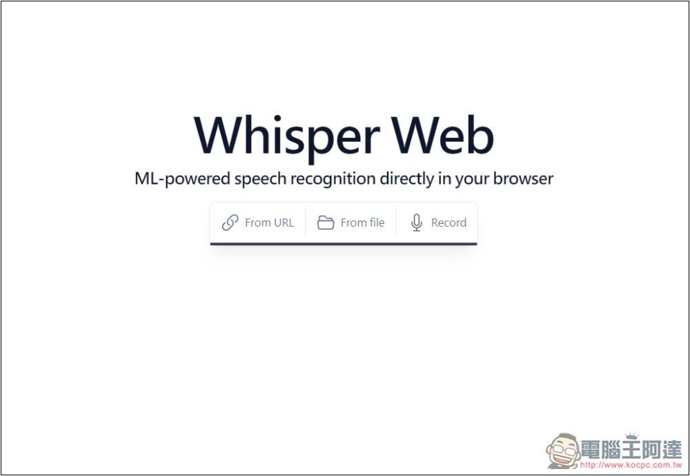 Whisper Web 免費線上音檔、語音轉文字工具,提供多種模型 - 電腦王阿達 Whisper Web 免費線上音檔、語音轉文字工具,提供多種模型 - 電腦王阿達