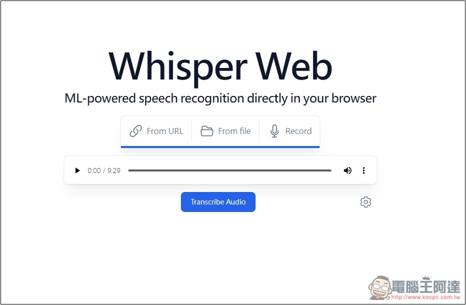 Whisper Web 免費線上音檔、語音轉文字工具,提供多種模型 - 電腦王阿達 Whisper Web 免費線上音檔、語音轉文字工具,提供多種模型 - 電腦王阿達