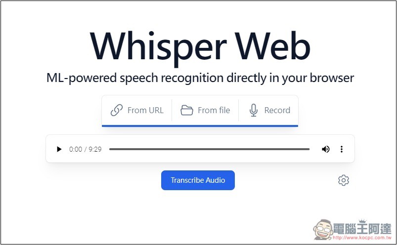 Whisper Web 免費線上音檔、語音轉文字工具,提供多種模型 - 電腦王阿達 Whisper Web 免費線上音檔、語音轉文字工具,提供多種模型 - 電腦王阿達