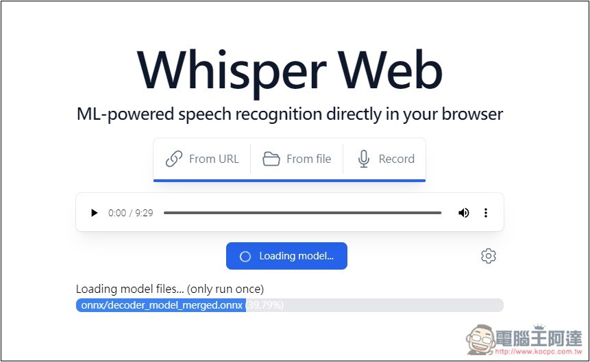 Whisper Web 免費線上音檔、語音轉文字工具,提供多種模型 - 電腦王阿達 Whisper Web 免費線上音檔、語音轉文字工具,提供多種模型 - 電腦王阿達