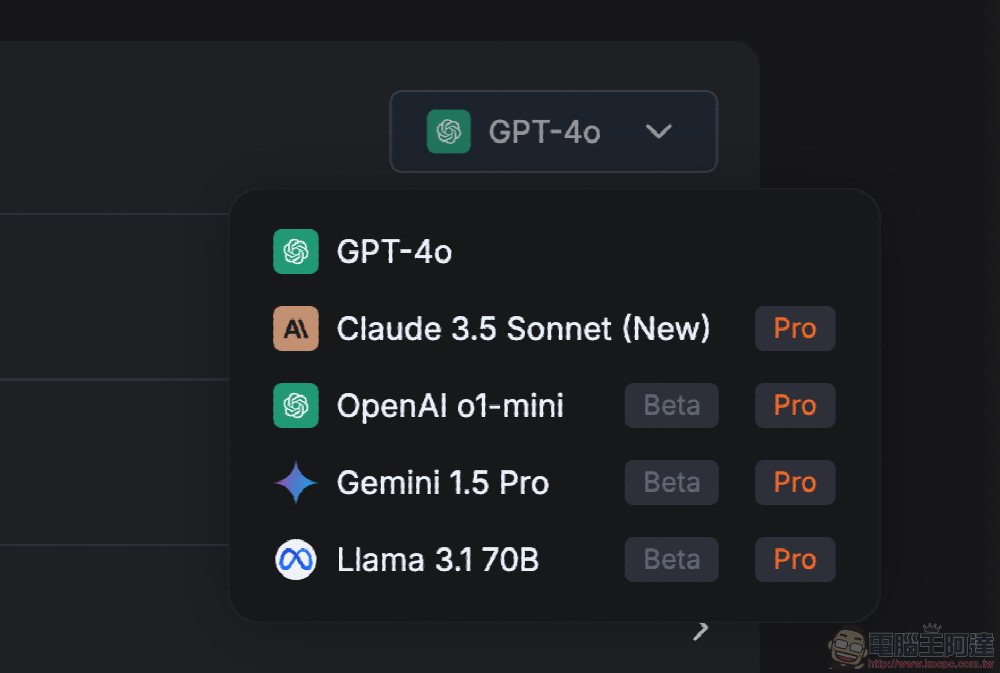 Felo Search 生成式 AI 搜尋引擎使用體驗:免費版就能用 GPT-4o 問到爽、支援 Perplexity 的對話式搜尋、提供「心智圖」與「主題分類」等功能 - 電腦王阿達 Felo Search 生成式 AI 搜尋引擎使用體驗:免費版就能用 GPT-4o 問到爽、支援 Perplexity 的對話式搜尋、提供「心智圖」與「主題分類」等功能 - 電腦王阿達