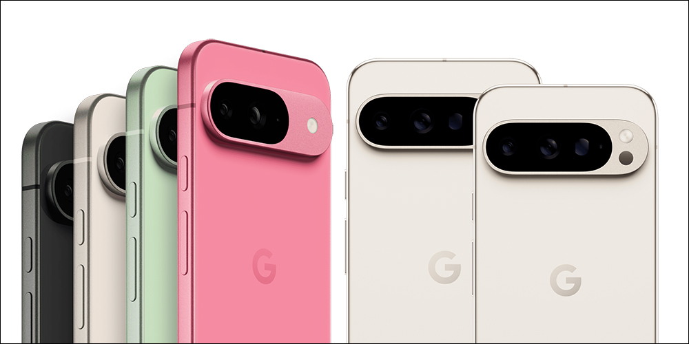 Google 商店雙 11 優惠 11/8 開跑: Pixel 9 系列最高現省 11,398 元,還能免費選保護殼!更多特惠商品一次看(優惠至 12/3!) - 電腦王阿達 Google 商店雙 11 優惠 11/8 開跑: Pixel 9 系列最高現省 11,398 元,還能免費選保護殼!更多特惠商品一次看(優惠至 12/3!) - 電腦王阿達