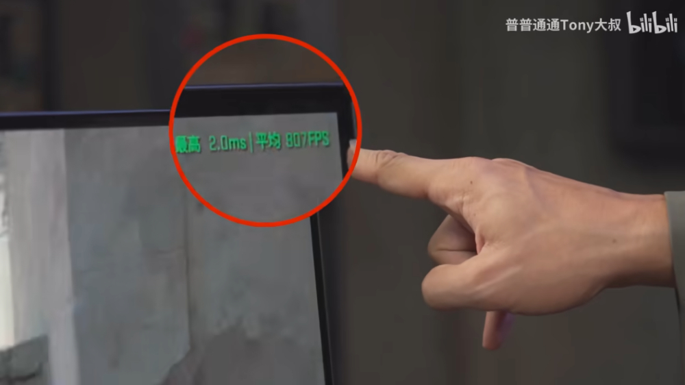 有人已經將 Ryzen 7 9800X3D 超頻到 6.9GHz,在《CS2》遊戲跑出近 1,300FPS,功耗還僅 100W - 電腦王阿達 有人已經將 Ryzen 7 9800X3D 超頻到 6.9GHz,在《CS2》遊戲跑出近 1,300FPS,功耗還僅 100W - 電腦王阿達