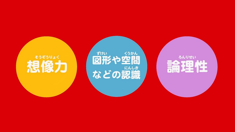 日本麥當勞將與瑪利歐賽車8 豪華版合作推出共 10 款玩具,喜歡瑪利歐賽車8 豪華版的朋友們千萬不要錯過 - 電腦王阿達 日本麥當勞將與瑪利歐賽車8 豪華版合作推出共 10 款玩具,喜歡瑪利歐賽車8 豪華版的朋友們千萬不要錯過 - 電腦王阿達