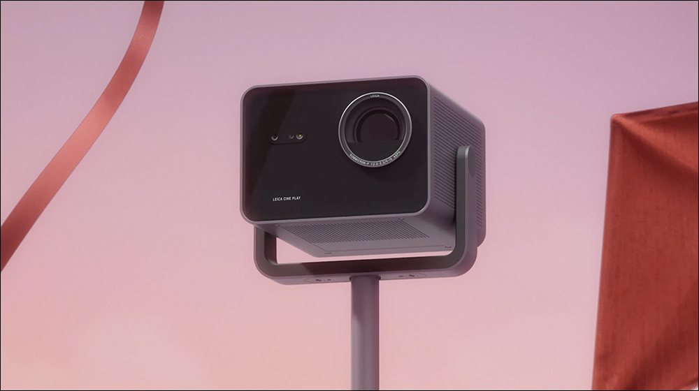徠卡推出 Leica Cine Play 1 智慧投影機,支援 4K 高畫質與 Summicron 鏡頭,但價格也很徠卡 - 電腦王阿達 徠卡推出 Leica Cine Play 1 智慧投影機,支援 4K 高畫質與 Summicron 鏡頭,但價格也很徠卡 - 電腦王阿達