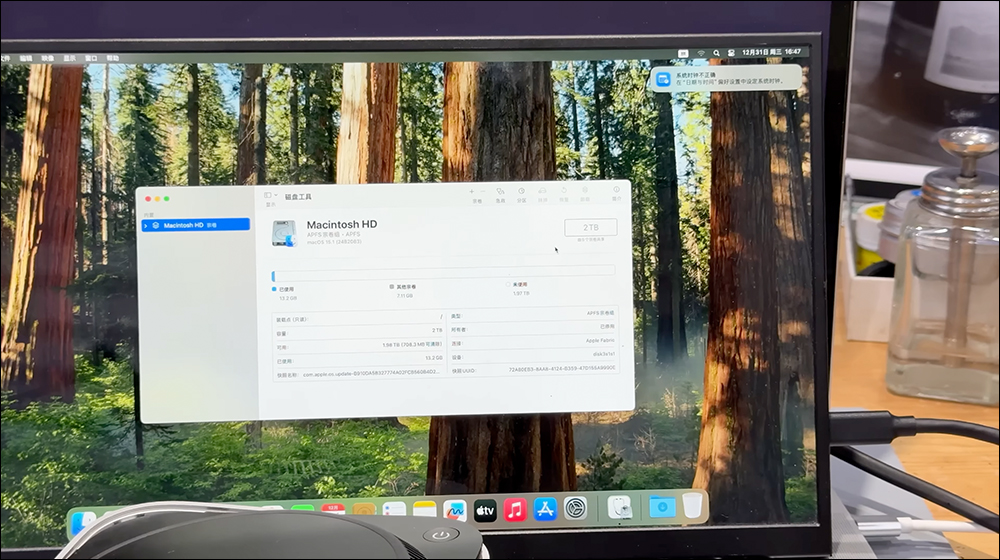 M4 Mac mini 採用可拆卸 SSD 模組化設計,國外已有成功改裝擴充至 2TB 案例 - 電腦王阿達 M4 Mac mini 採用可拆卸 SSD 模組化設計,國外已有成功改裝擴充至 2TB 案例 - 電腦王阿達