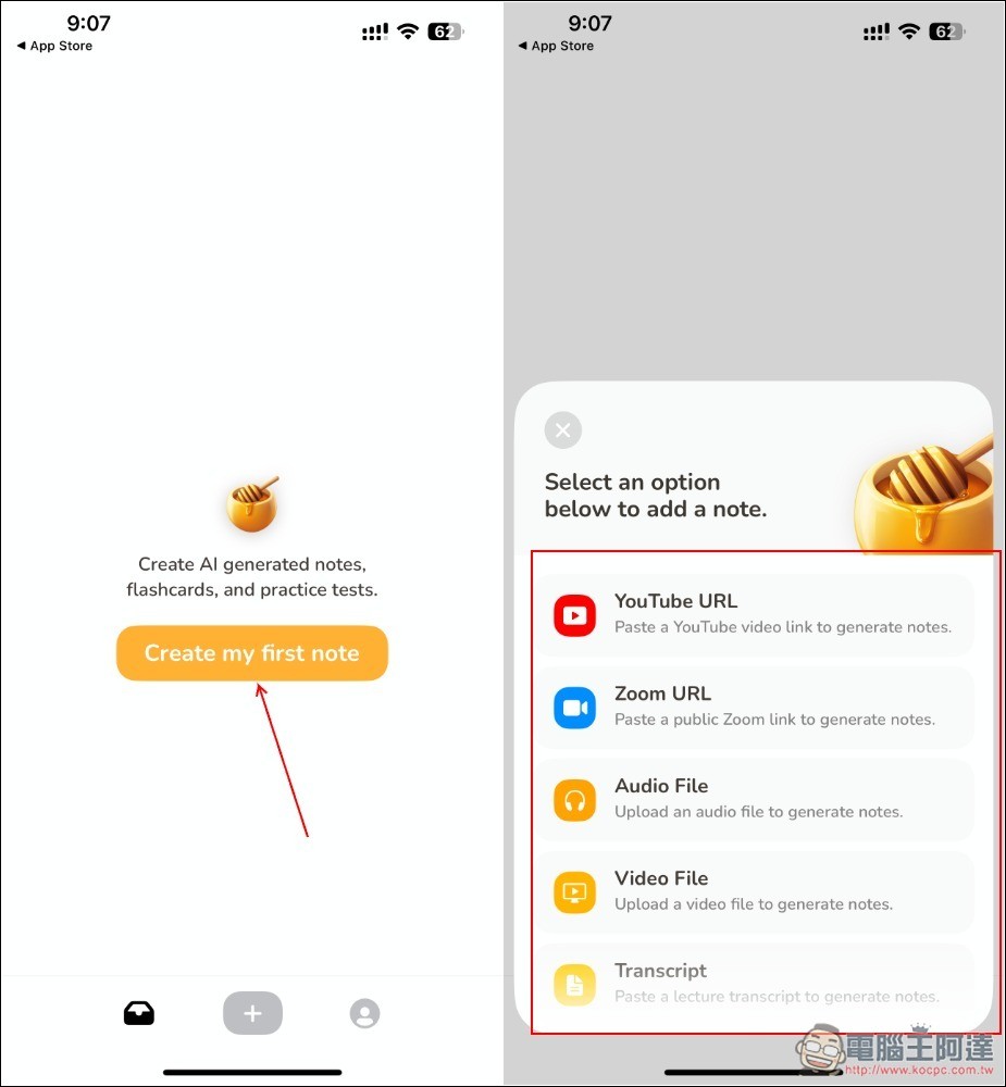 能為 YouTube、文章、錄音等進行 AI 總結的「HoneyNote AI」 - 電腦王阿達 能為 YouTube、文章、錄音等進行 AI 總結的「HoneyNote AI」 - 電腦王阿達