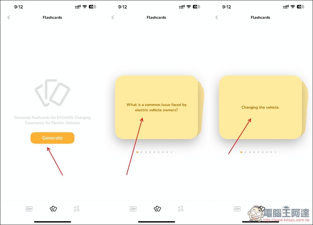 能為 YouTube、文章、錄音等進行 AI 總結的「HoneyNote AI」 - 電腦王阿達 能為 YouTube、文章、錄音等進行 AI 總結的「HoneyNote AI」 - 電腦王阿達