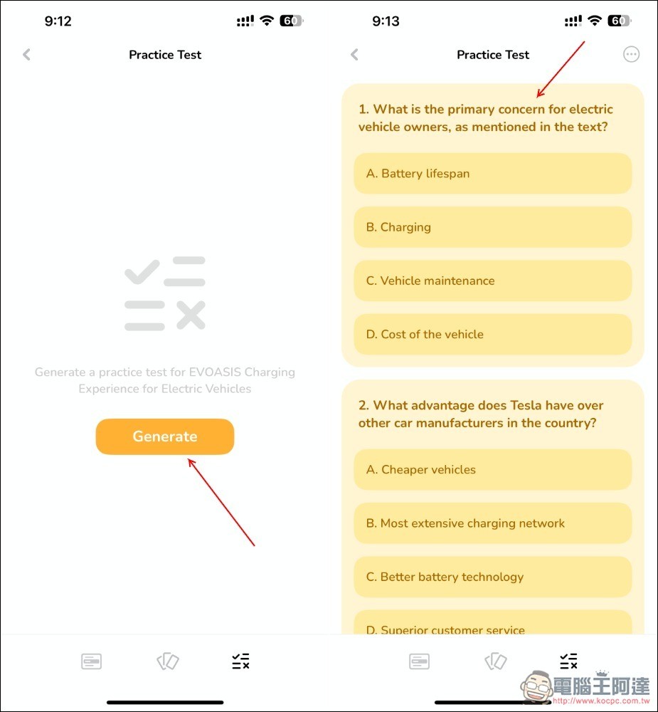 能為 YouTube、文章、錄音等進行 AI 總結的「HoneyNote AI」 - 電腦王阿達 能為 YouTube、文章、錄音等進行 AI 總結的「HoneyNote AI」 - 電腦王阿達