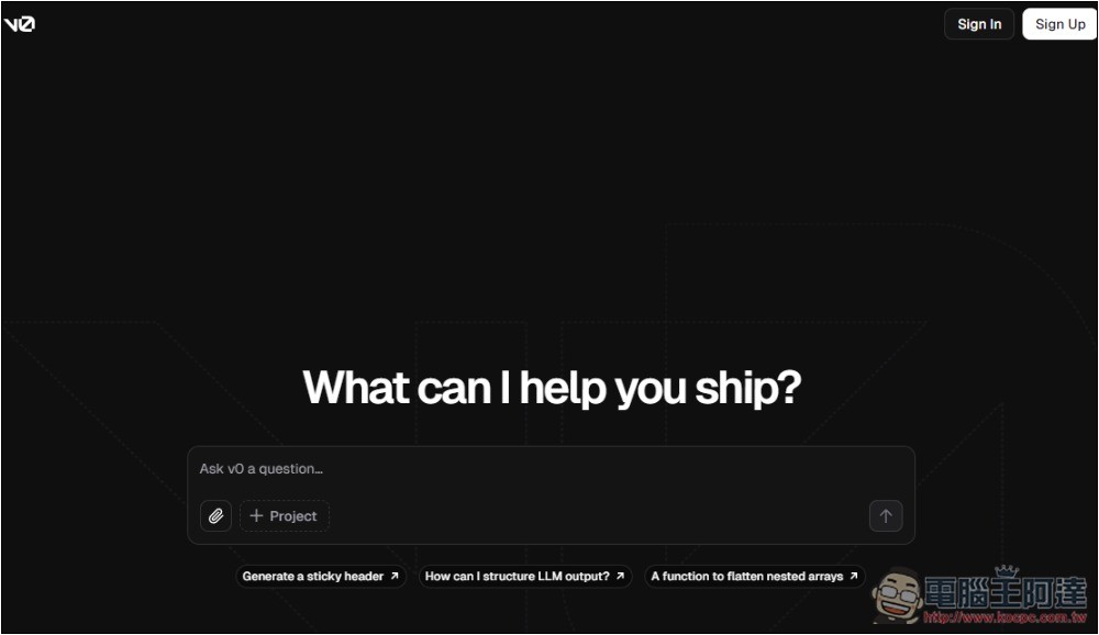 v0.dev 只需一句話,AI 就會製作出你自己的 App 應用程式,還能一鍵線上部屬 - 電腦王阿達 v0.dev 只需一句話,AI 就會製作出你自己的 App 應用程式,還能一鍵線上部屬 - 電腦王阿達
