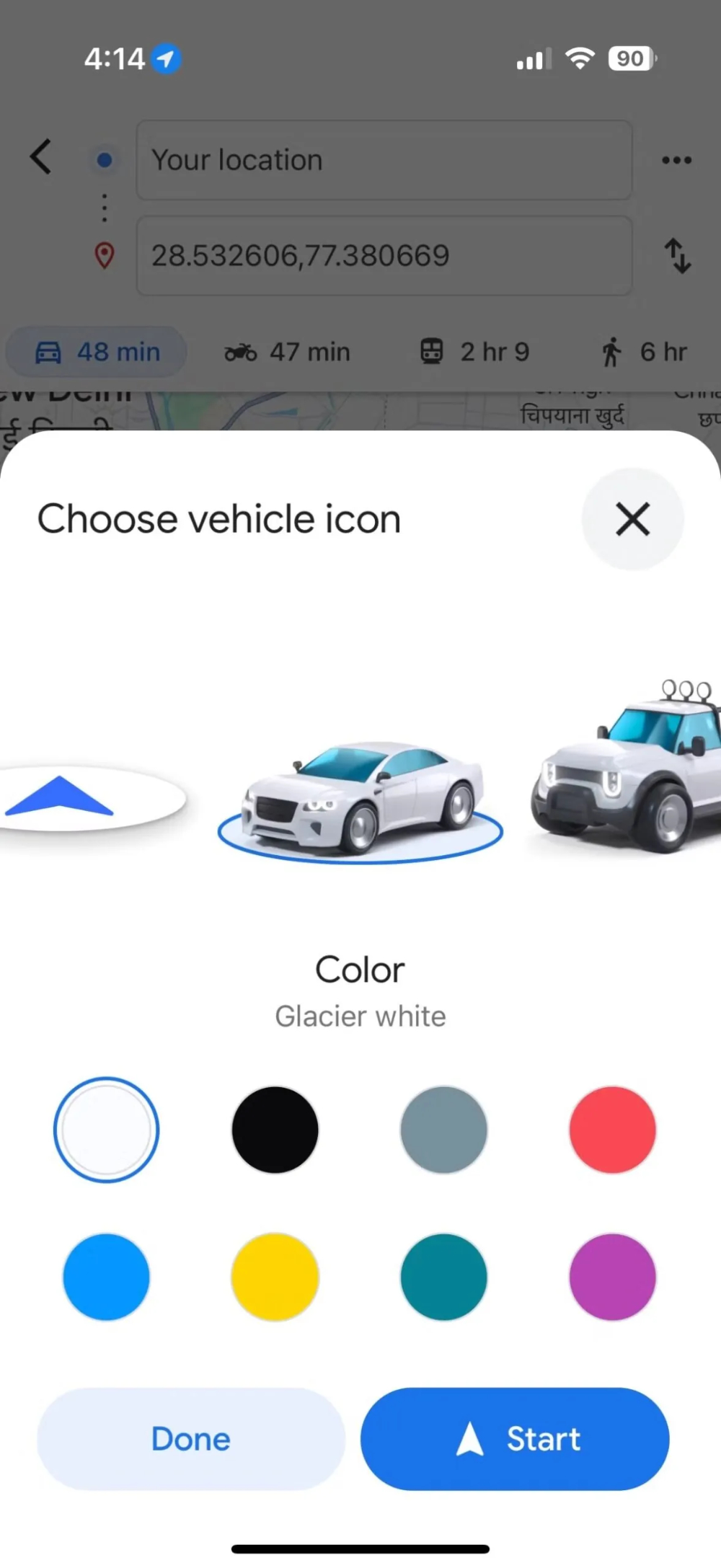 讓 Google Maps 導航更貼近現實(或實現夢想?)的最新測試功能來了 - 導航可選各種「虛擬」車型,甚至能自訂車色!教你怎麼使用它 - 電腦王阿達 讓 Google Maps 導航更貼近現實(或實現夢想?)的最新測試功能來了 - 導航可選各種「虛擬」車型,甚至能自訂車色!教你怎麼使用它 - 電腦王阿達