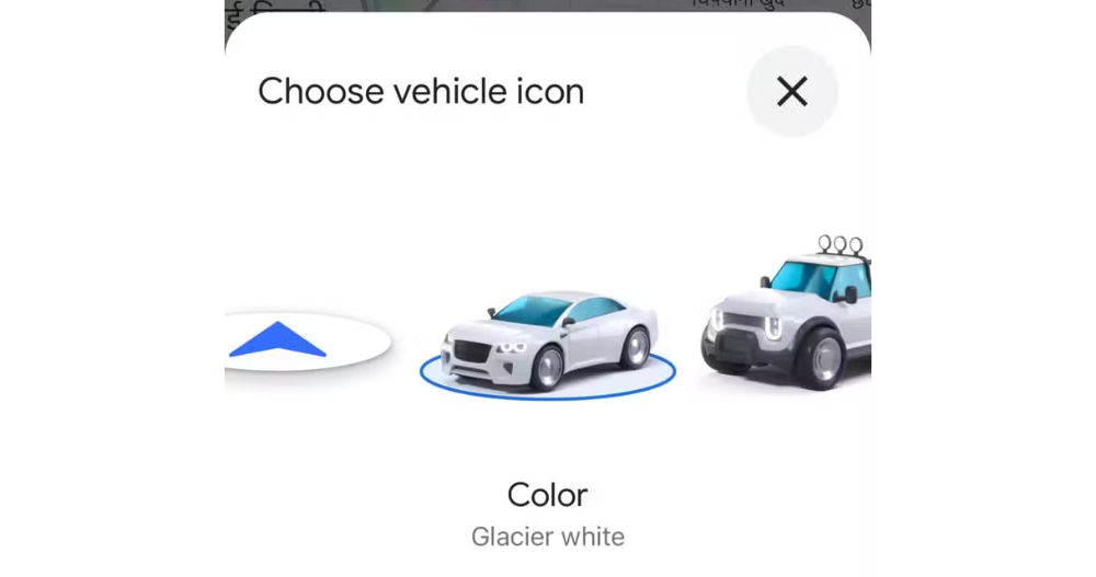 Google Maps 導航更貼近現實 Google Maps 導航更貼近現實