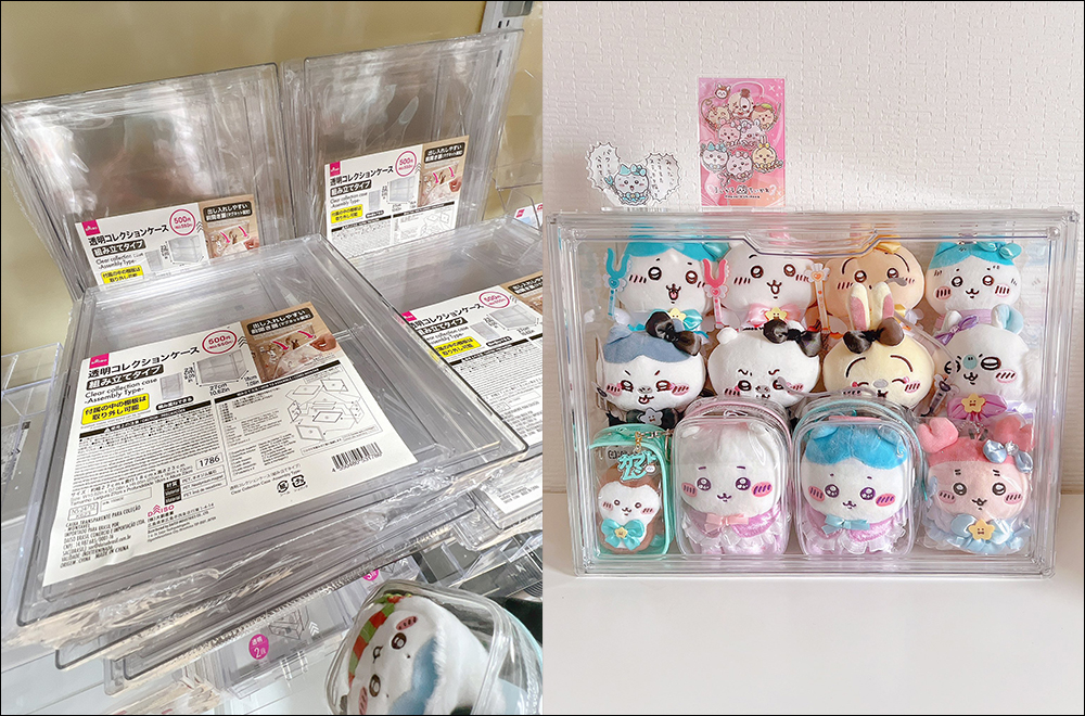DAISO 大創只要 550 日圓的透明展示櫃掀起搶購,價格實惠、品質好,各種模型公仔、收藏品都好用! - 電腦王阿達 DAISO 大創只要 550 日圓的透明展示櫃掀起搶購,價格實惠、品質好,各種模型公仔、收藏品都好用! - 電腦王阿達