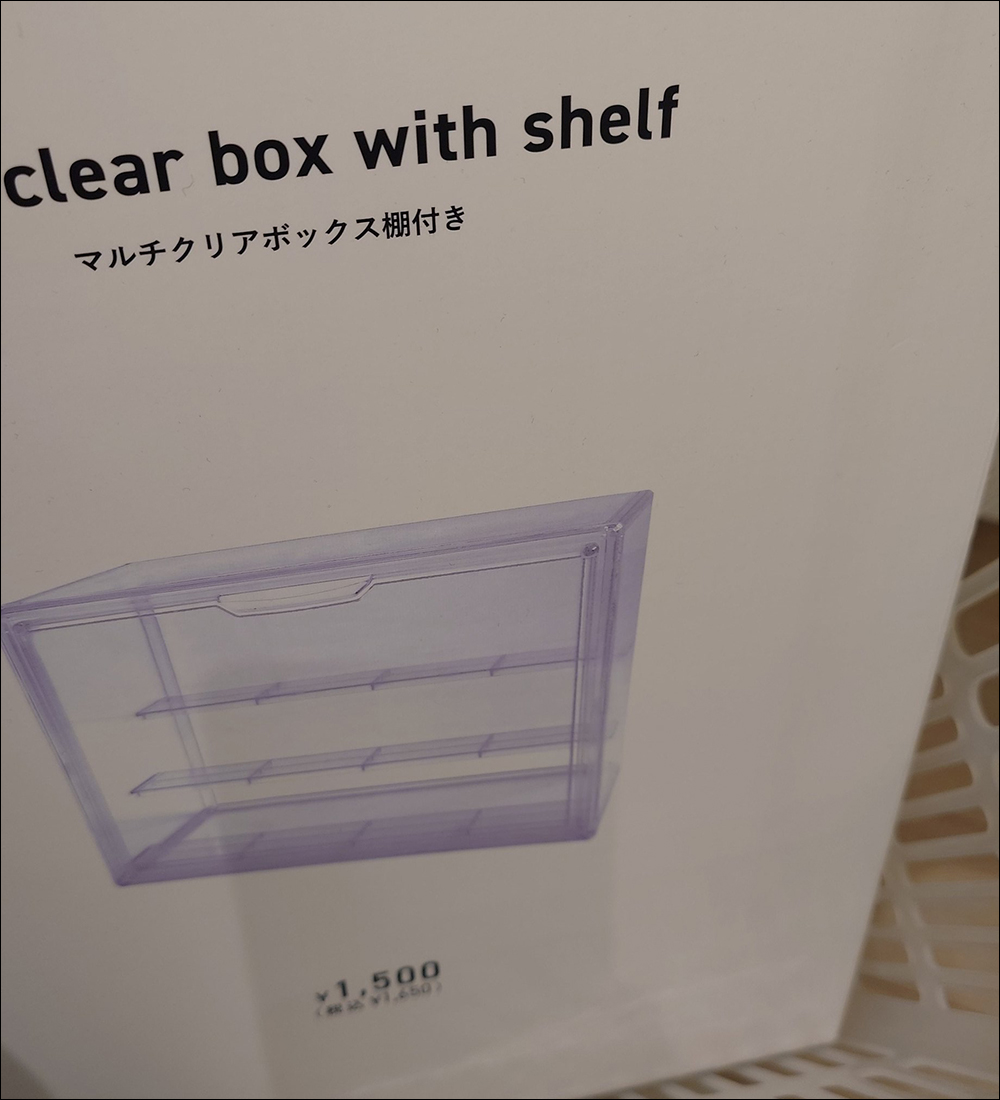 DAISO 大創只要 550 日圓的透明展示櫃掀起搶購,價格實惠、品質好,各種模型公仔、收藏品都好用! - 電腦王阿達 DAISO 大創只要 550 日圓的透明展示櫃掀起搶購,價格實惠、品質好,各種模型公仔、收藏品都好用! - 電腦王阿達