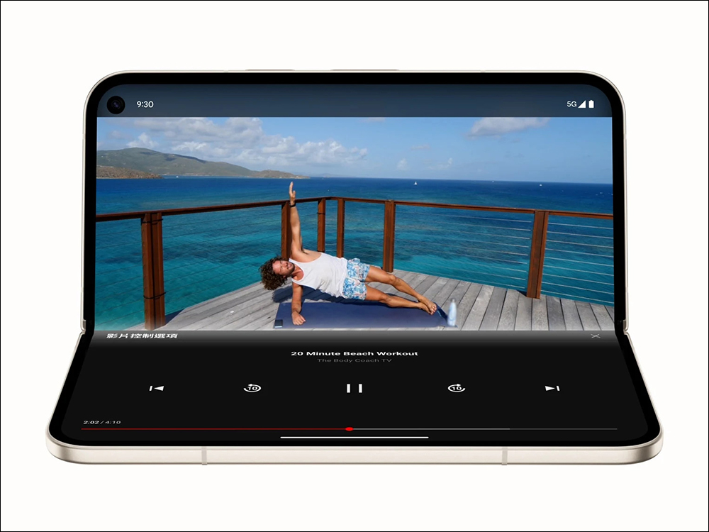 Google Pixel 9 Pro Fold 內螢幕更換維修費用驚人,零件費用相當於一部 iPhone 16 Pro Max 或兩部 M4 Mac mini - 電腦王阿達 Google Pixel 9 Pro Fold 內螢幕更換維修費用驚人,零件費用相當於一部 iPhone 16 Pro Max 或兩部 M4 Mac mini - 電腦王阿達