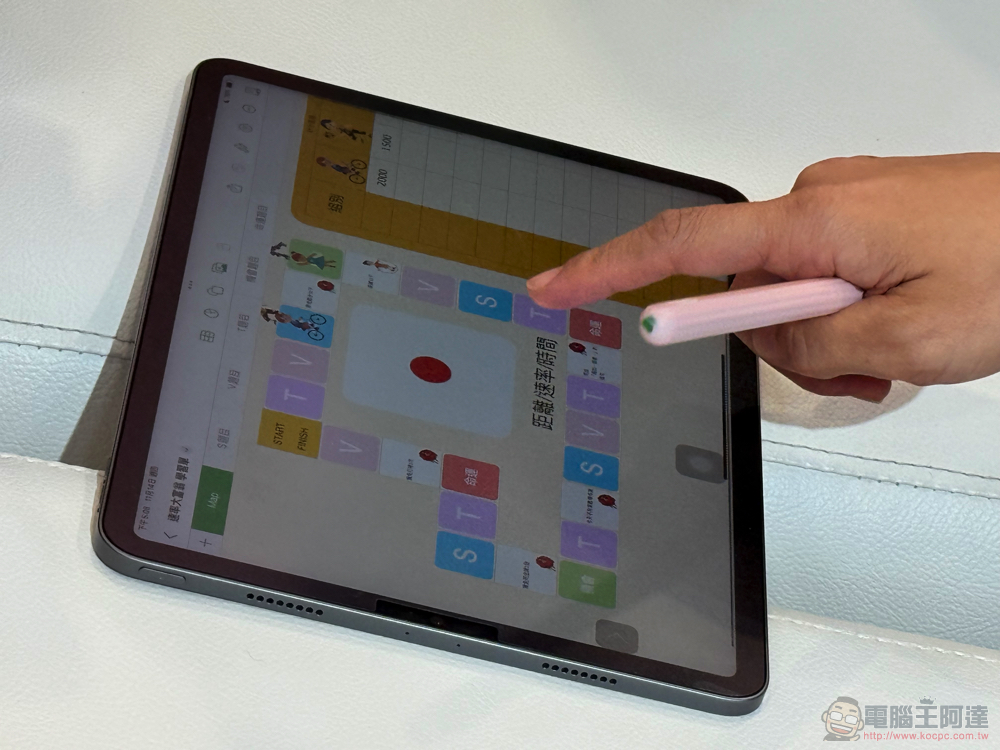 以 AR 遊戲化教學激發學生數學興趣, iPad 體驗館再次加入「臺灣教育科技展」帶來多樣課程與心得分享 - 電腦王阿達 以 AR 遊戲化教學激發學生數學興趣, iPad 體驗館再次加入「臺灣教育科技展」帶來多樣課程與心得分享 - 電腦王阿達