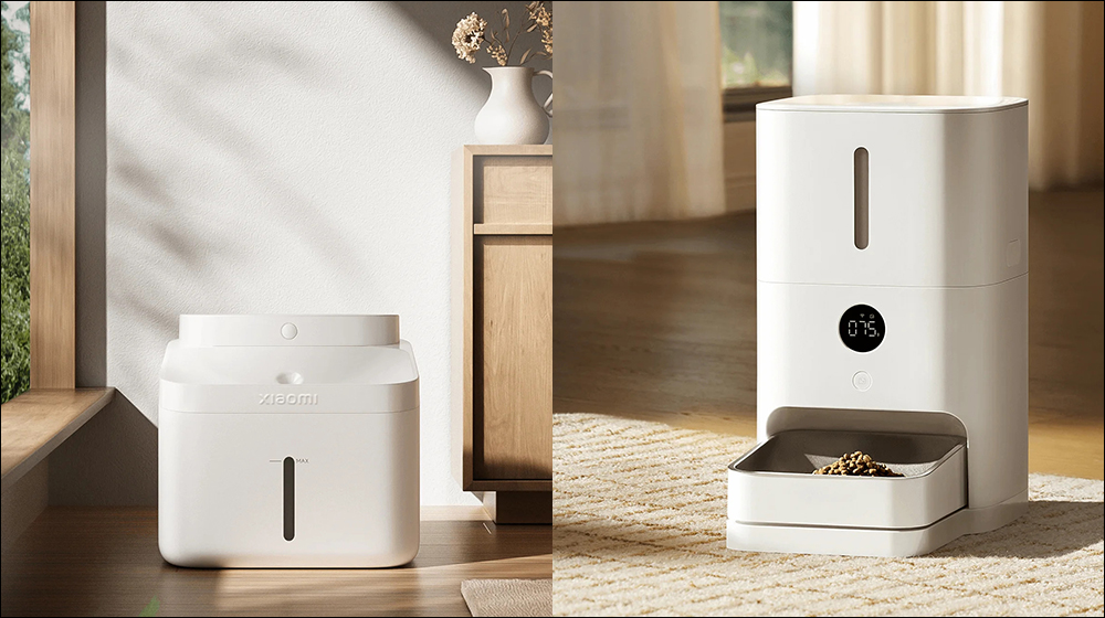寵愛毛小孩吧!小米 Xiaomi 智慧寵物飲水機 2 與 Xiaomi 智慧寵物餵食器 2 在台開賣 - 電腦王阿達 寵愛毛小孩吧!小米 Xiaomi 智慧寵物飲水機 2 與 Xiaomi 智慧寵物餵食器 2 在台開賣 - 電腦王阿達